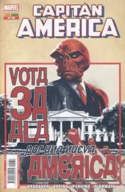 977000532400500039