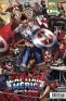 traducir('Foto del artÃ­culo'); 977000543800900137
